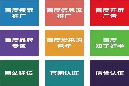 行业领先者的信息流广告优化实战经验分享